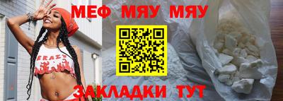 скорость Туймазы