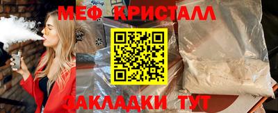 марки lsd Конаково