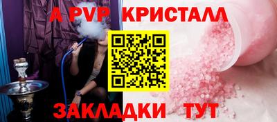марки lsd Конаково