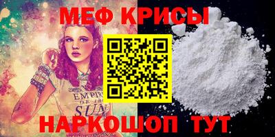 марки lsd Конаково
