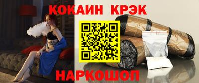 экстази Коммунар