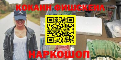 марки lsd Конаково