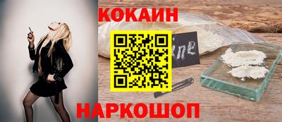 марки lsd Конаково