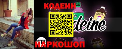 экстази Коммунар