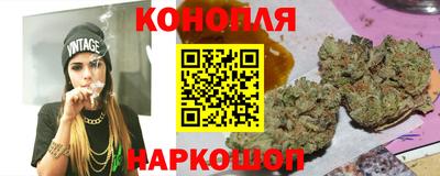 марки lsd Конаково