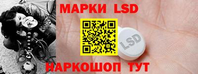 первитин Тулун