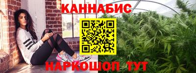 дживик Комсомольск-на-Амуре