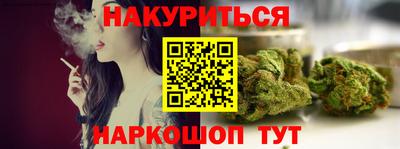 экстази Коммунар