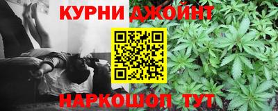экстази Коммунар