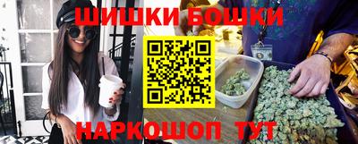 марки lsd Конаково