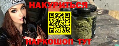 марки lsd Конаково