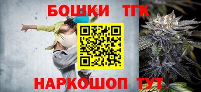 экстази Коммунар