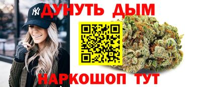 дживик Комсомольск-на-Амуре