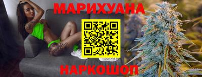 дживик Комсомольск-на-Амуре