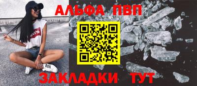 экстази Коммунар