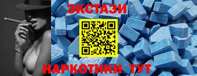 дживик Комсомольск-на-Амуре
