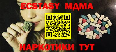 марки lsd Конаково