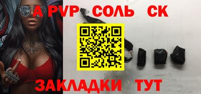 экстази Коммунар