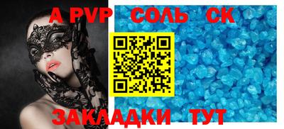 экстази Коммунар