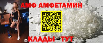 экстази Коммунар