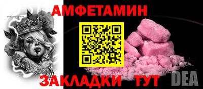 mdpv Тула