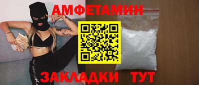 экстази Коммунар