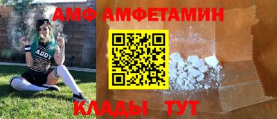марки lsd Конаково