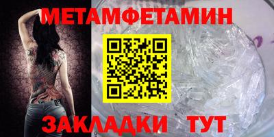 экстази Коммунар