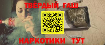 марки lsd Конаково