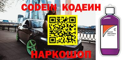 марки lsd Конаково