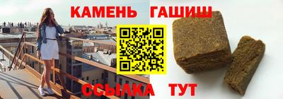 дживик Комсомольск-на-Амуре