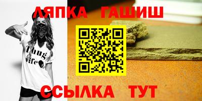 экстази Коммунар