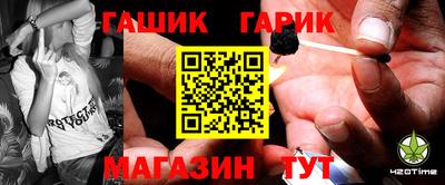 экстази Коммунар