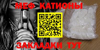 дживик Комсомольск-на-Амуре