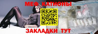 марки lsd Конаково